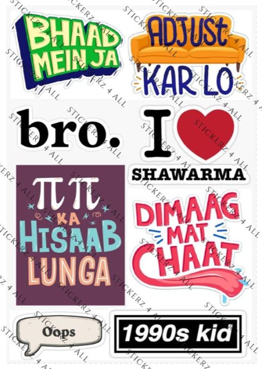 DESI MEMES uncut sticker sheet A6 size based on funny pakistani memes from facebook and bollybood indian humor chai brown munde cool trendy aesthetic bakwas band kar funny talkshows on journalling phone case laptop