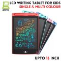 Single & Multi Colour LCD Writing Tablet Upto 16 Inches For Kids - Drawing Board For Children - Best for Sketching & Games. 