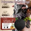 Sadoer Darkening Shampoo Soap Black color 100g. 