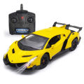 RC - Lamborghini Veneno - Yellow Door open funtion. 