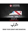 Sponsor an Ambulance. 