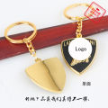 Factory price DIY metal gold car logo keychain keychain car gift 4S shop giveaway MZZ150. 