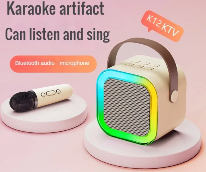 K12 KARAOKE SPEAKER WITH MIC