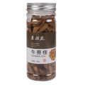 All kinds of flower teas, canned s, cassia seeds, honeysuckle, wolfberry, burdock root, osmanthus, longan, red dates, tea. 