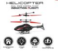 Gravity Sensor Toy Remote Control Helicopter for Boys/Kids Age 5 + Years, Indoor Palm Sensing RC Helicopter Rechargeable Helicopter with LED Lights I Pack of 1 I Multicolor. 