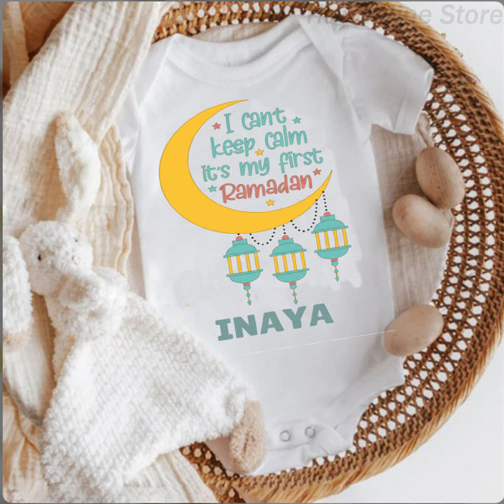 Customized Baby Romper Half Sleeves My First Ramzan Printed With Name ...