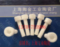 Zirconia ceramic screw nut high temperature corrosion resistant insulating bolt inner hexagon M2M2.5M3M4M5M6M8. 