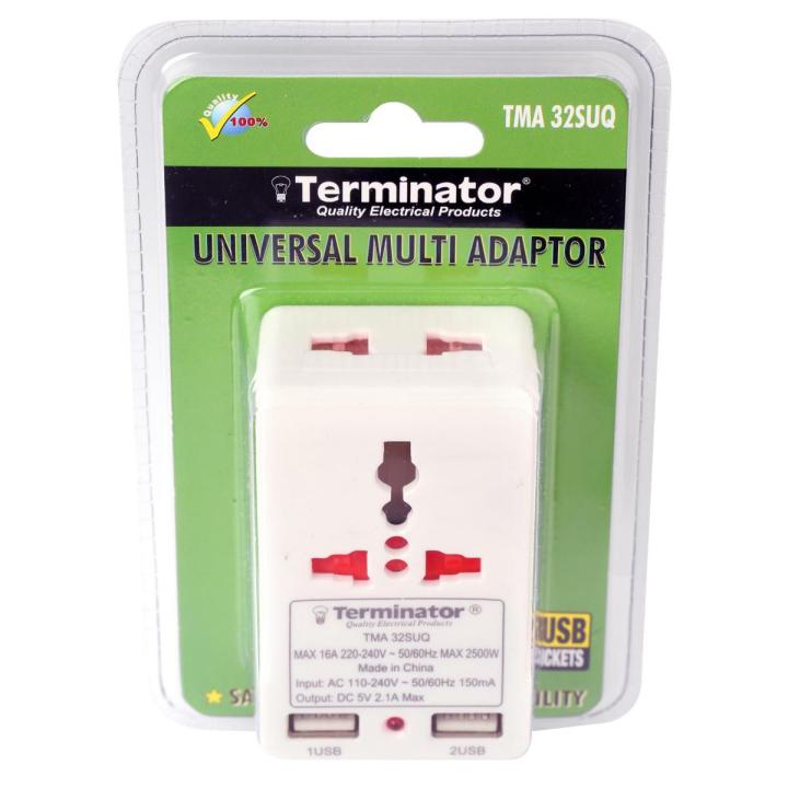 3 Way Universal Multi Adaptor With One 3 Pin Universal Socket and 2 USB ...