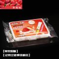 Acrylic Bead Cigarette Holder Fruit Flavor Disposable Cigarette Holder Filter Thick Medium Thin Three-Purpose Men and Women Lung Cleaning Artifact. 