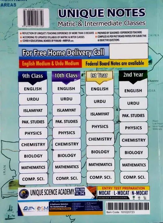 Unique%20Notes%20Pak%20Studies%20Notes%20for%2010th%20Class%20-%20Image%204
