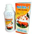 Medi Dek C 100ml for Birds & Animals - For Parrots Finches Poultry Chicken. Macaw - African Grey - Raw - Parrot - Canary - Finches - Gouldians - Budgies - Animals - Pheasent - Peacock - Lovebirds - Goat - Horse - Bufalo - Cows - Horse by Super Sheikh. 