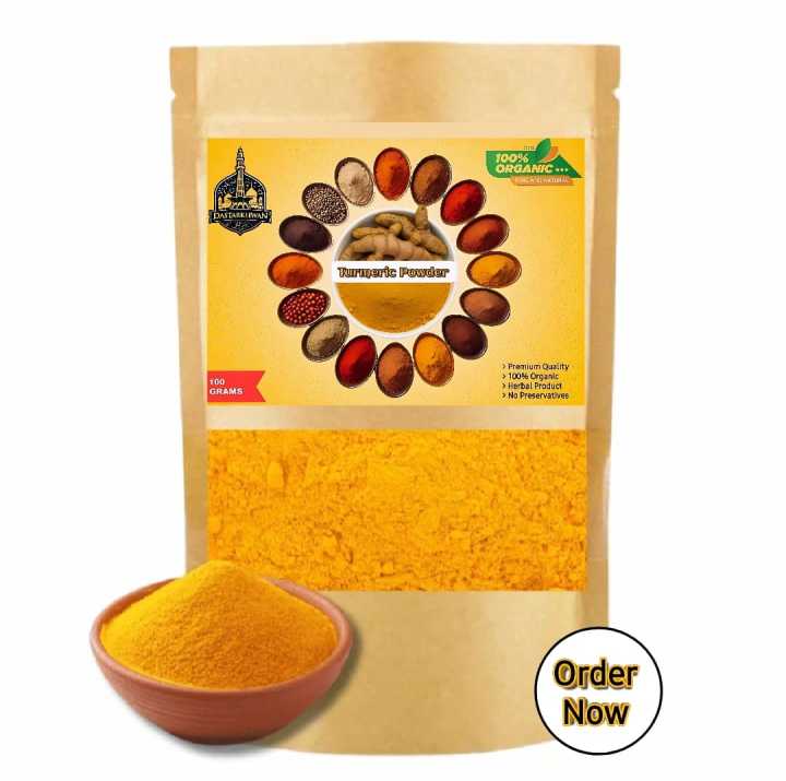 Turmeric Powder – Pure Heat & Rich Flavor - (Amba)Haldi Powder | Daraz.pk