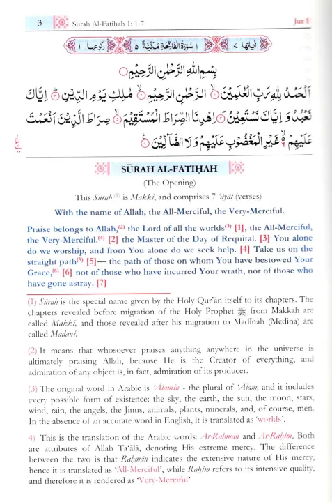 The%20Meanings%20of%20the%20Noble%20Qur%E2%80%99an%20with%20Explanatory%20Notes%20(Aasan%20Tarjuma)%20By%20Mufti%20Taqi%20Usmani%20-%20Image%202