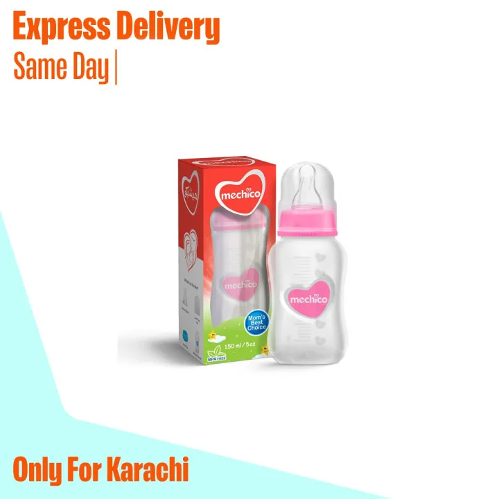 Mechico%20Feeder%20Bottle%20Small%20150Ml%20-%20Image%202