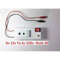 DC to AC Mini Inverter 12v 30w, mini ups inverter 30w 12v / by AtoZ Trader. 