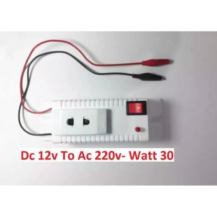 DC to AC Mini Inverter 12v 30w, mini ups inverter 30w 12v / by AtoZ Trader