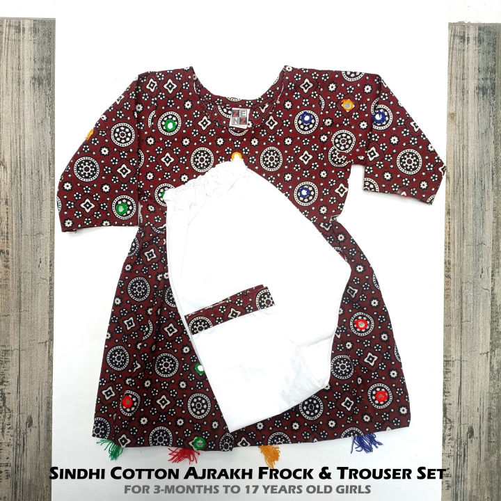 Pakistani Sindhi Cotton Ajrak 2 Pc Shirt / Frock & Trouser Stitched Dress for Girls (3 Months Baby - 17 Years Age) by Zenz Islamabad