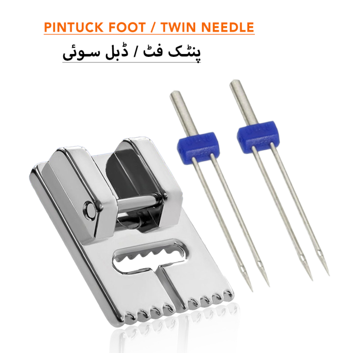 Pintuck Foot With 2 Double Twin Needles for Sewing machine