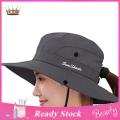 Sun Hat Contrast Color Wide Brim Dome Hat. 