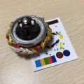 Single B-188 Beyblade Burst only B188 DB Astral Spriggan. 