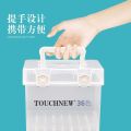 80 color marker pen storage box 60 color marker pencil case with base stationery storage bag stationery storage box. 