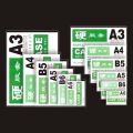 Id Card Case Clear Plastic Id Card Contents 20pcs A1 A2 A3 B1 B2 B5 B3 B4 Full Size Waterproof PVC Document Card Protector Holder. 