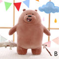 We Are Bears Stuffed Toys Plush Soft Toys 9Inch(25Cm) We Bare Bear Plush Doll. 