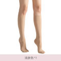 Landa Compression Socks Technology Relieves Calf Socks Segmented Pressure Waterproof Swelling Foot Massage Leg Slimming Socks Mid-leg Socks. 