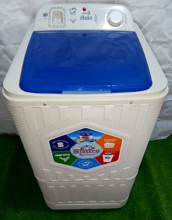 Fibre Plastic Jumbo Size Dryer(Spinner)Machine
