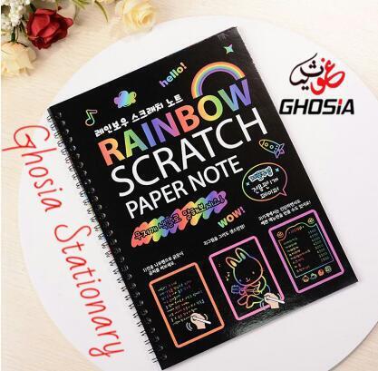 Art And Drawing Colorful Scratch Paper Drawing Pad With Wooden Pen For Kids, Students-Stationery Gifts