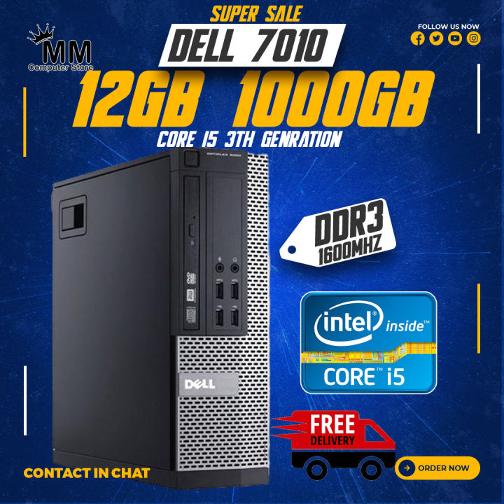 Core i5 3rd Genration With 4GB\8GB\12GB\16GB RAM & 320GB\500GB\1000GB Hard Windows 10  Dell Optiplex 7010 SFF Desktop Computer