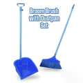 Broom Brush and Dustpan Set- Jharu Supri ka Set. 