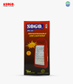 Sogo Rechargeable Emergency Led Lantern Light (JPN-331). 