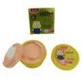 XANGOIMEI XQM Soft & Silky BB Cream Jar. 