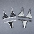 GlamourSecrets net bra panty set. 