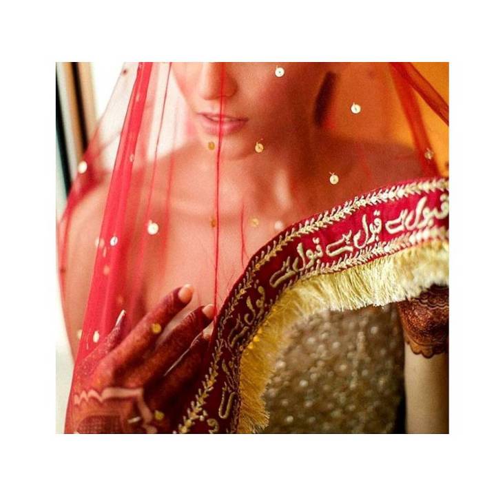 Net Nikkah dupatta with Traditional qabool hai embroidery on all borders