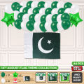 Pakistan 14th August Independence Day Theme Flag Set For Decorate Your Offices School Classes Restaurant, Home Parties & Decoration 14 Aug National Event Functions Celebration Party Decor Supplies Jashan E Azadi Celebrate Event With Family : YlOPaNKw. 