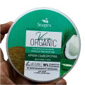 Soapex Viva Organic Coconut Moisturising Bowl Cream Iran. 