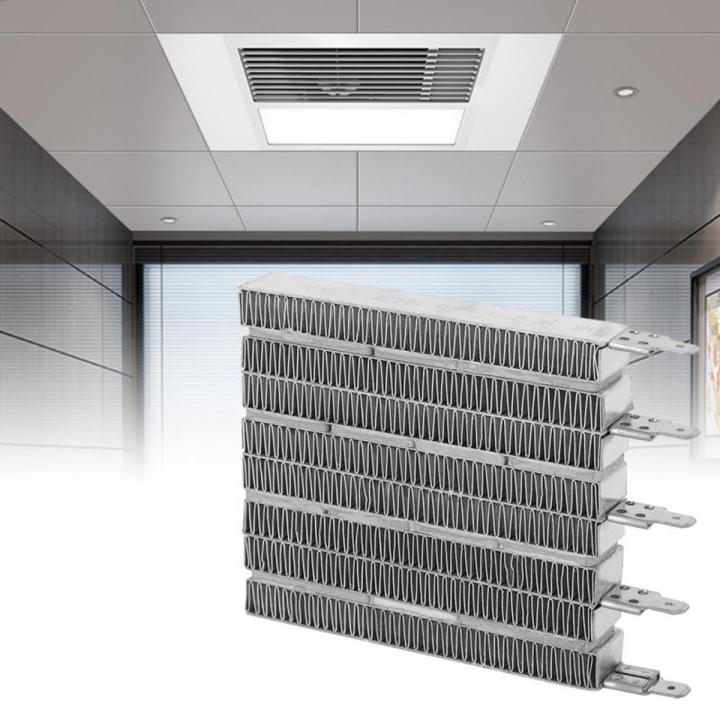 220V 1800W Accessories electrical heaters high security PTC heating plates heaters