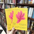 The Flowers of Buffoonery Book by Osamu Dazai. 