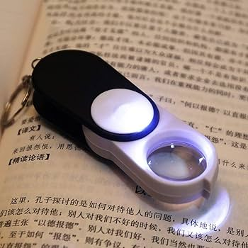 10x%20Zoom%20Portable%20Handheld%20Magnifier%20Glass%20with%20LED%20Light%20%7C%20Reading,%20Jewelry%20&%20Repair%20Tool%20by%20Electrica%20-%20Image%205
