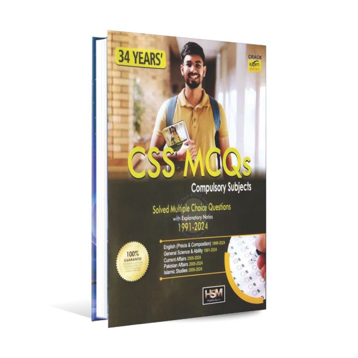 CSS MCQs Compulsory Subjects 34 Years Solved MCQs with Explanatory ...