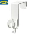 IKEA SEKINER hook for Door white Over Door Hook - Towel Hanger Organizer, Hanging Storage for Hat, Coats, Purses, Scarves, Clothes - Best quality clothes organizer. 