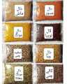 Monthly Grocery Package 8 Mixed Pulse. 