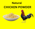 Chicken power 100 Gram | Dal aur sabzi main chicken ka zaiqa. 