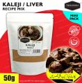 Kaleji / Liver Recipe Mix 50g. 