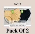 Pack of 2 Soft Cotton Jersey Underwear Panties for Girls & Women - Black & Skin Color. 