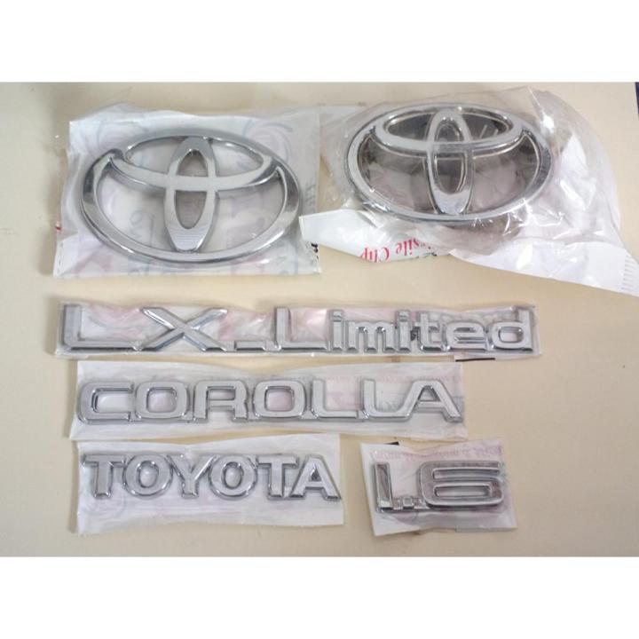 Toyota Corolla Indus LX Limited  Monogram set of 6 Piece