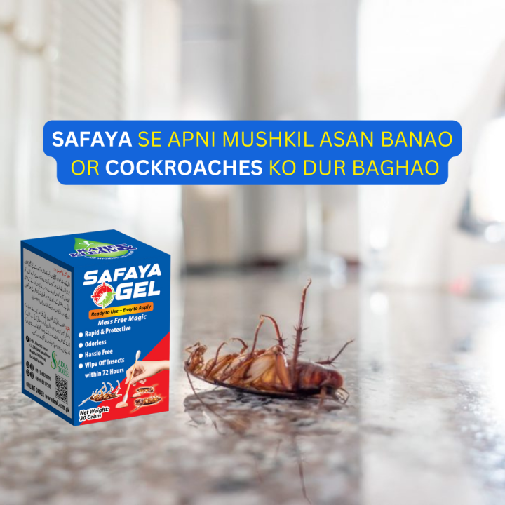 Cockroach%20Killer%20Gel%20Pest%20Control%20Solution%20Effective%20For%20Small%20And%20Big%20Cockroach%20,%20Smart%20Formula%20By%20Kare&Klean%20Bundle%20Pack%20x%2010,%20-%20Image%202