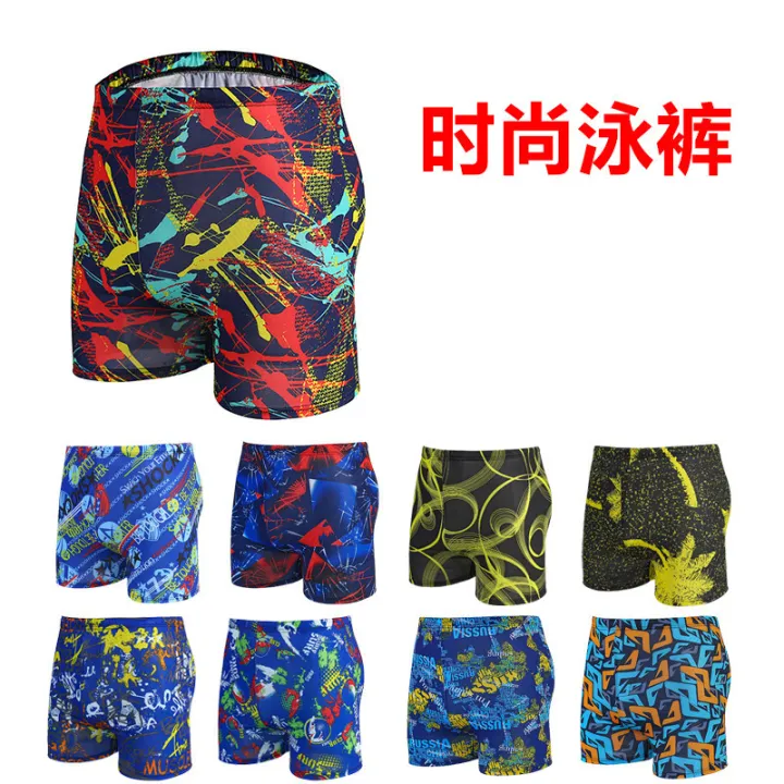 Men's%20Swimming%20Trunks%20Boxers%20Lace-up%20Waist%20with%20Drawstring%20Swimming%20Soft%20Men's%20Comfortable%20Solid%20Color%20Hot%20Spring%20Swimming%20Trunks%20-%20Image%206